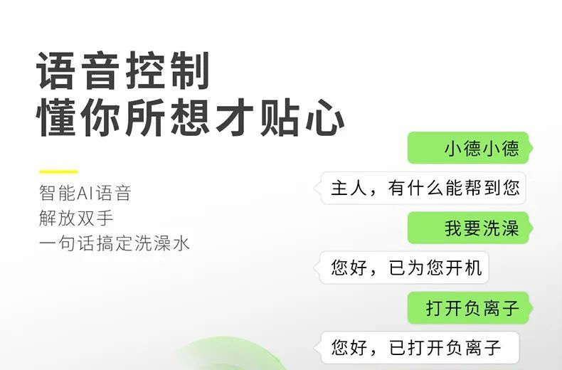 米兰体育登录:净水器十大名牌（净水器排名前十名的十大品牌）